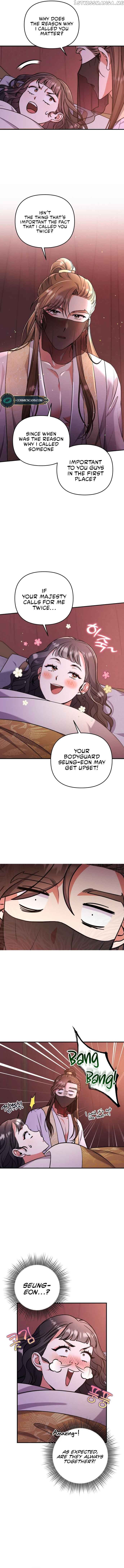 A Master, Who Woke up as a Concubine Chapter 4 - page 13