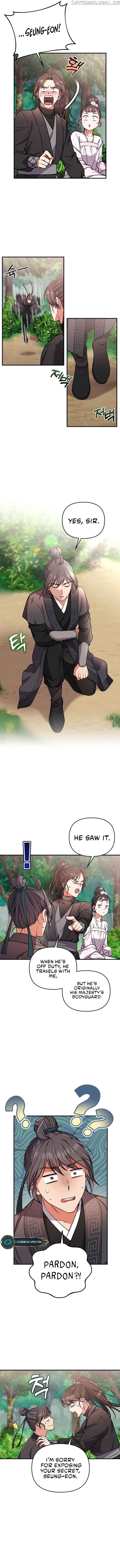 A Master, Who Woke up as a Concubine Chapter 4 - page 9