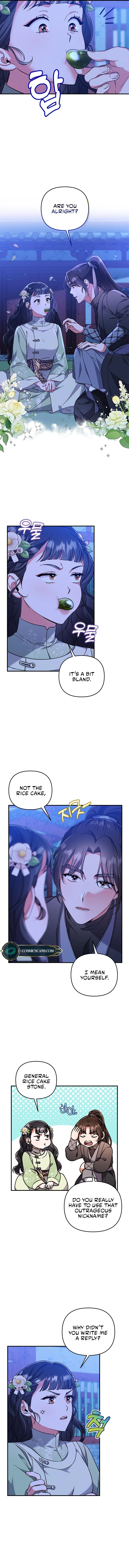 A Master, Who Woke up as a Concubine Chapter 3 - page 11
