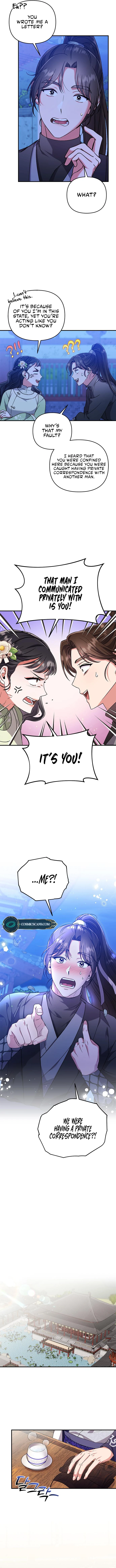A Master, Who Woke up as a Concubine Chapter 3 - page 12