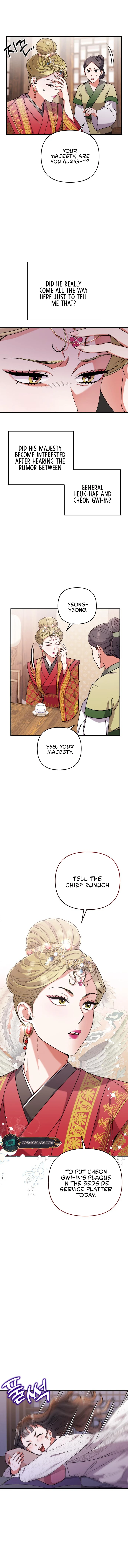 A Master, Who Woke up as a Concubine Chapter 3 - page 14