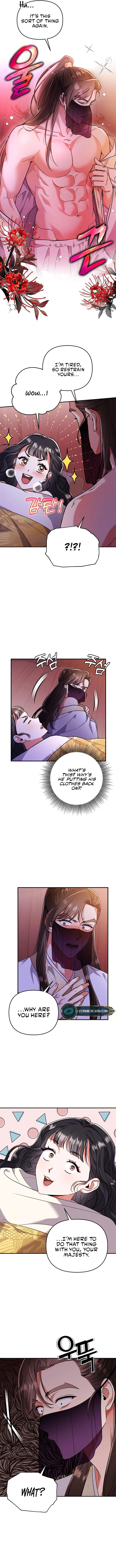 A Master, Who Woke up as a Concubine Chapter 3 - page 19