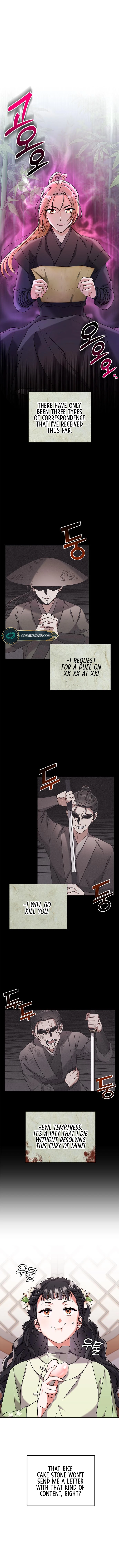 A Master, Who Woke up as a Concubine Chapter 3 - page 2