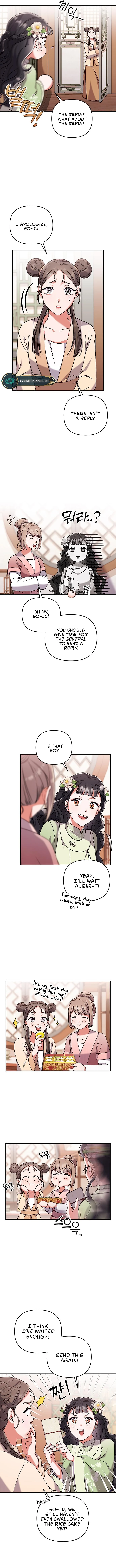 A Master, Who Woke up as a Concubine Chapter 3 - page 3