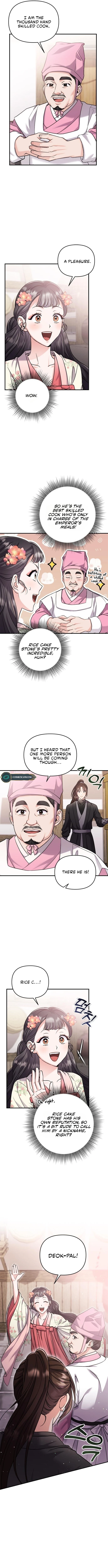 A Master, Who Woke up as a Concubine Chapter 19 - page 17