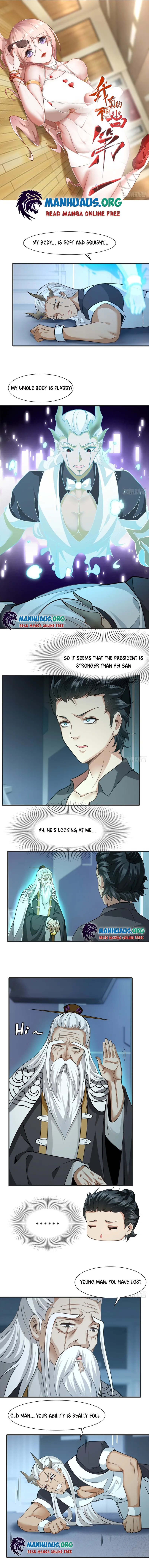 I Really Don’t Want to Be the First chapter 83 - page 1