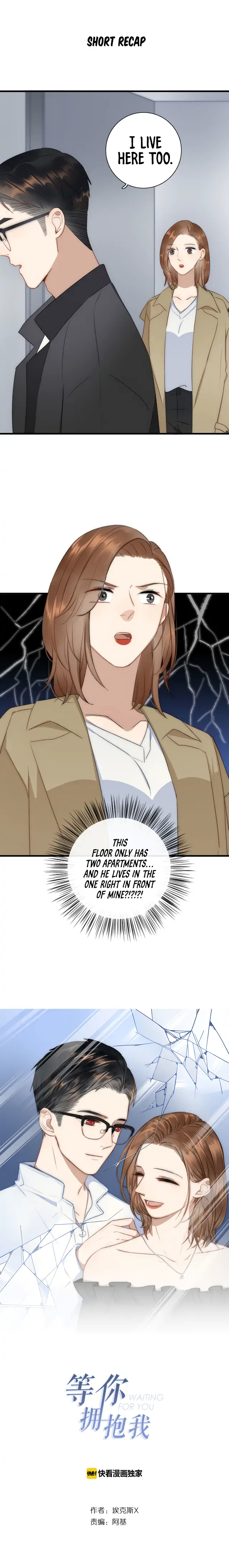 Waiting For You Chapter 4 - page 1