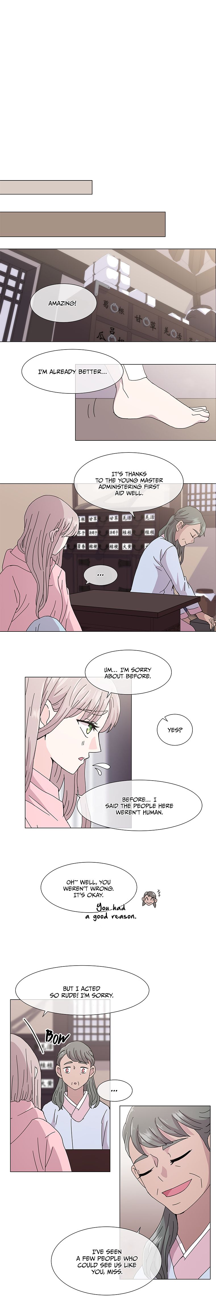Waiting For You Chapter 3 - page 14