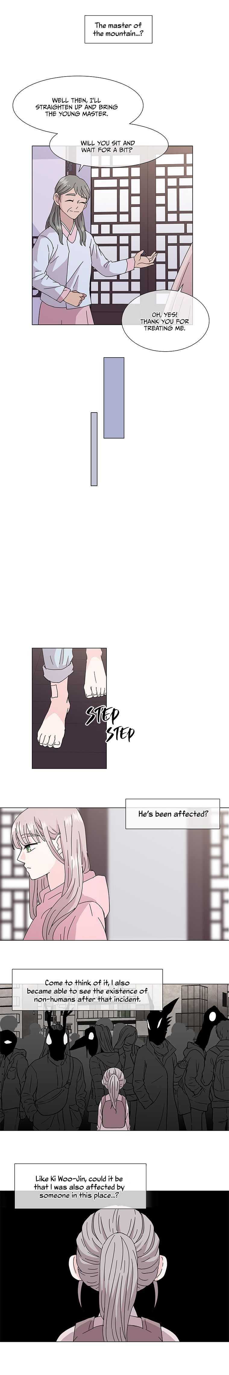 Waiting For You Chapter 3 - page 16