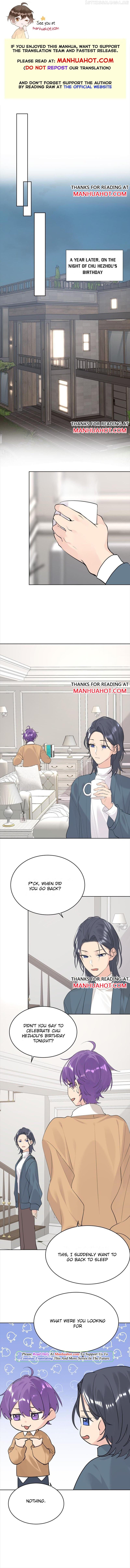 Did the Nerd Manage to Flirt with the Cutie Today? Chapter 86 - page 1