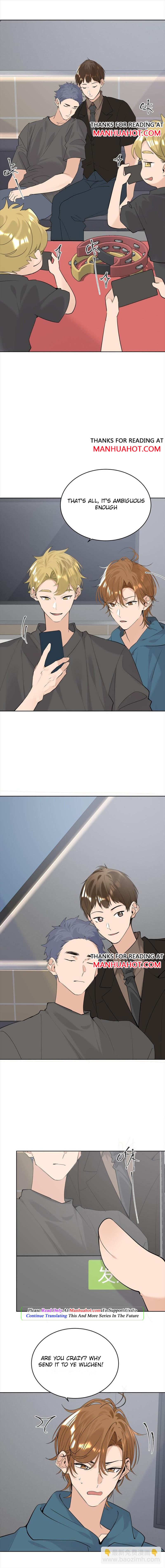 Did the Nerd Manage to Flirt with the Cutie Today? chapter 82 - page 7