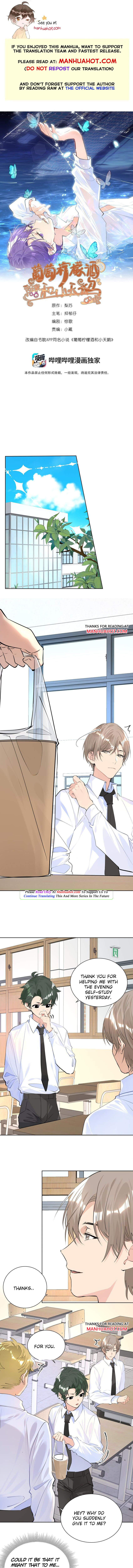 Did the Nerd Manage to Flirt with the Cutie Today? chapter 51 - page 1