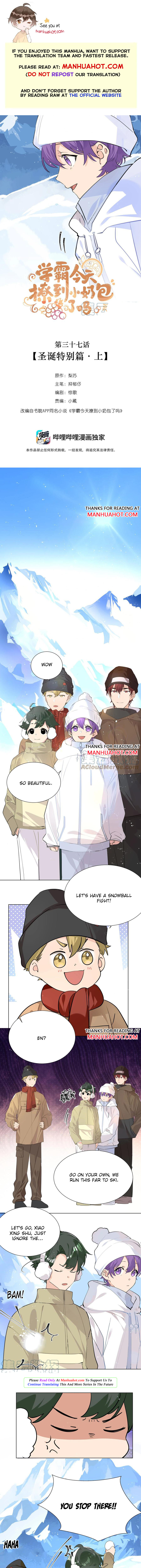 Did the Nerd Manage to Flirt with the Cutie Today? chapter 37 - page 1