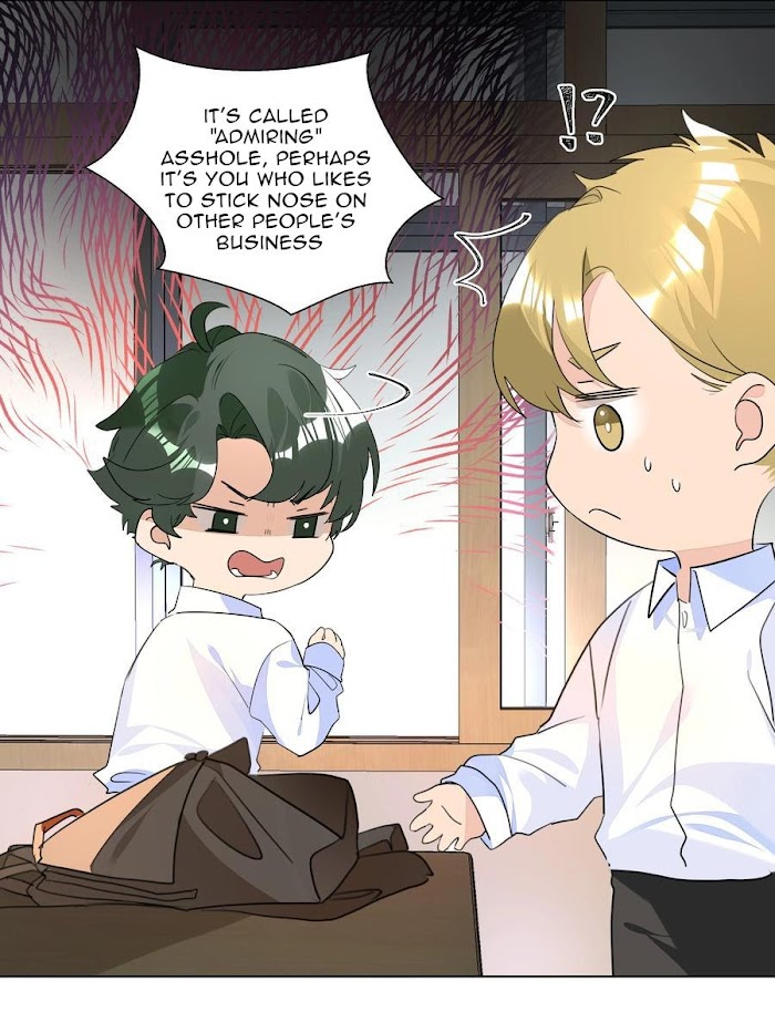 Did the Nerd Manage to Flirt with the Cutie Today? chapter 34 - page 27