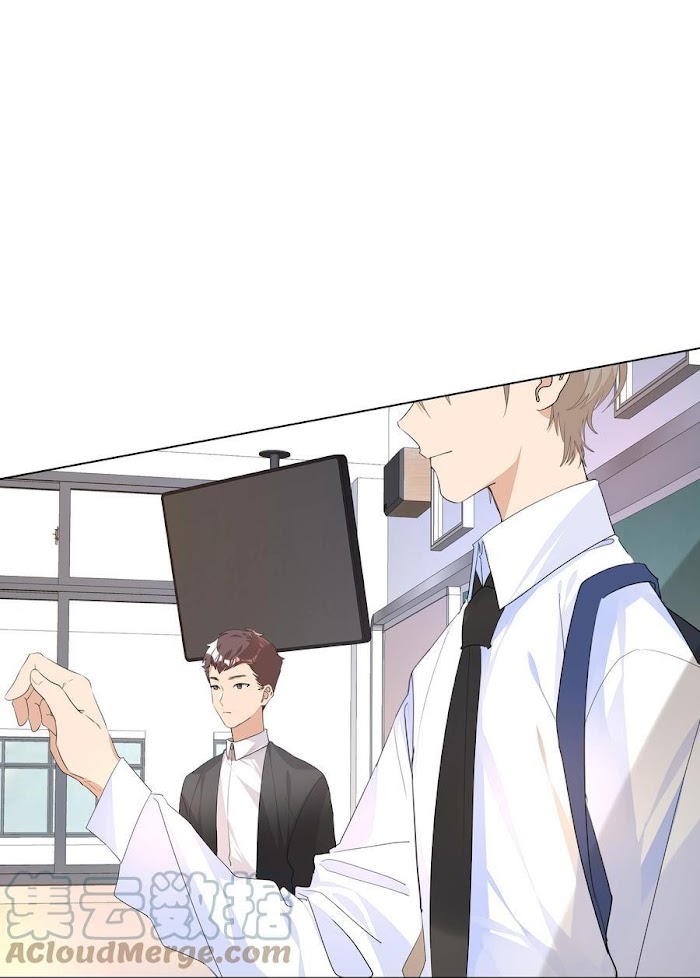 Did the Nerd Manage to Flirt with the Cutie Today? chapter 34 - page 36