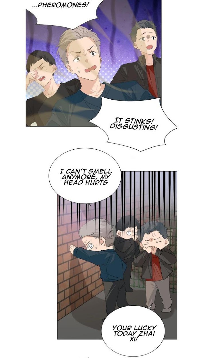 Did the Nerd Manage to Flirt with the Cutie Today? chapter 30 - page 17
