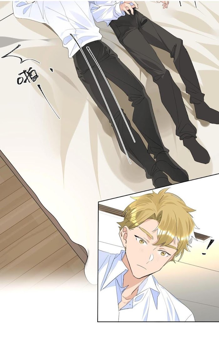 Did the Nerd Manage to Flirt with the Cutie Today? chapter 30 - page 26