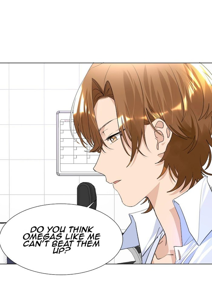 Did the Nerd Manage to Flirt with the Cutie Today? chapter 24 - page 10