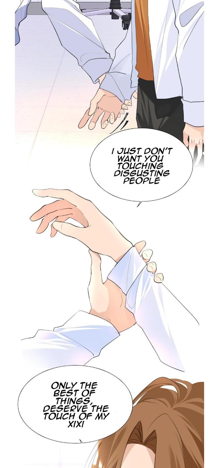 Did the Nerd Manage to Flirt with the Cutie Today? chapter 24 - page 12