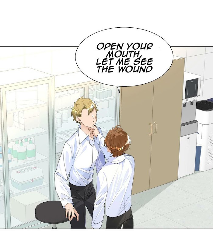 Did the Nerd Manage to Flirt with the Cutie Today? chapter 24 - page 16