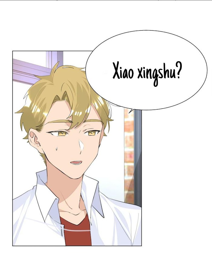Did the Nerd Manage to Flirt with the Cutie Today? chapter 23 - page 17