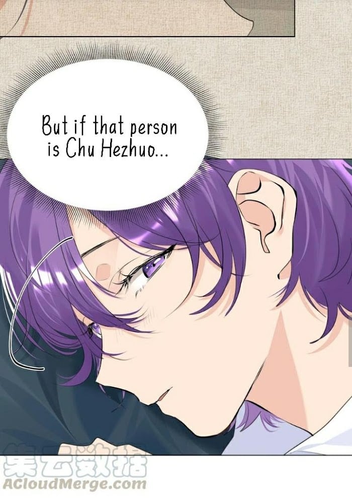 Did the Nerd Manage to Flirt with the Cutie Today? chapter 22 - page 7