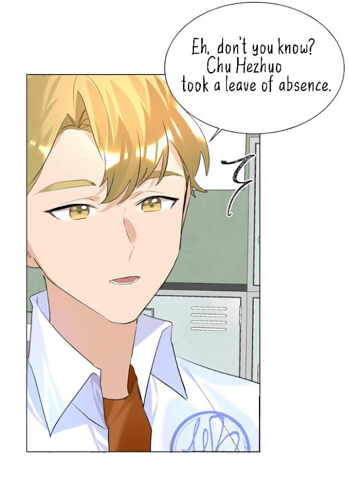 Did the Nerd Manage to Flirt with the Cutie Today? chapter 19 - page 8