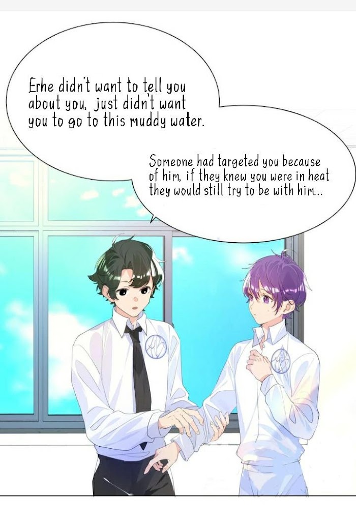 Did the Nerd Manage to Flirt with the Cutie Today? chapter 17 - page 13