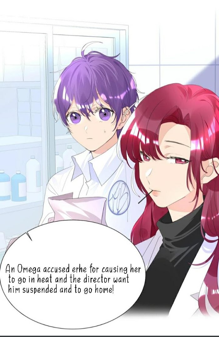 Did the Nerd Manage to Flirt with the Cutie Today? chapter 17 - page 7