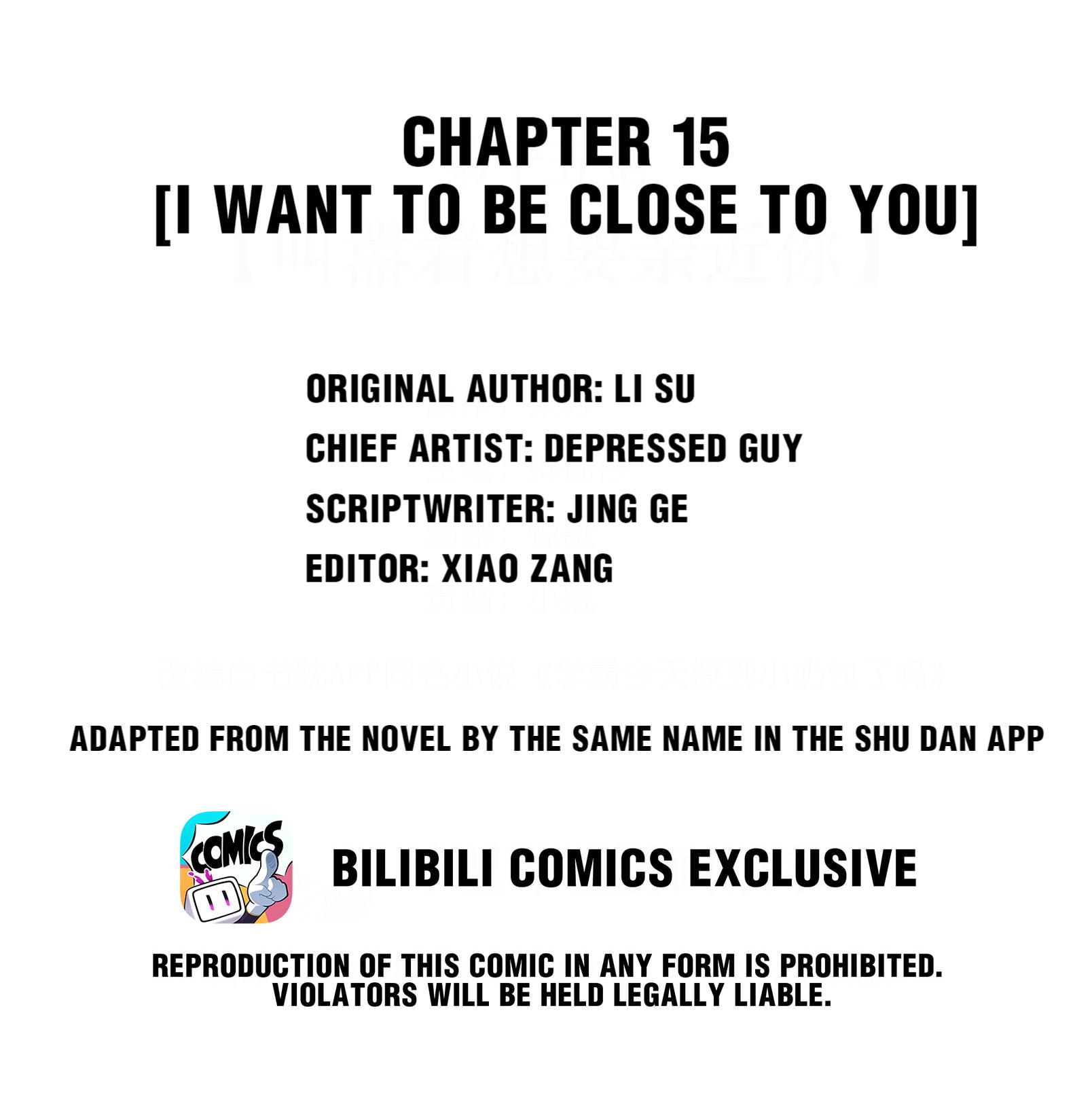 Did the Nerd Manage to Flirt with the Cutie Today? chapter 15 - page 2