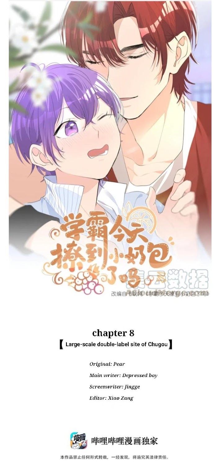 Did the Nerd Manage to Flirt with the Cutie Today? chapter 8 - page 1