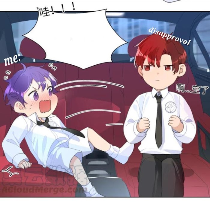 Did the Nerd Manage to Flirt with the Cutie Today? chapter 7 - page 45