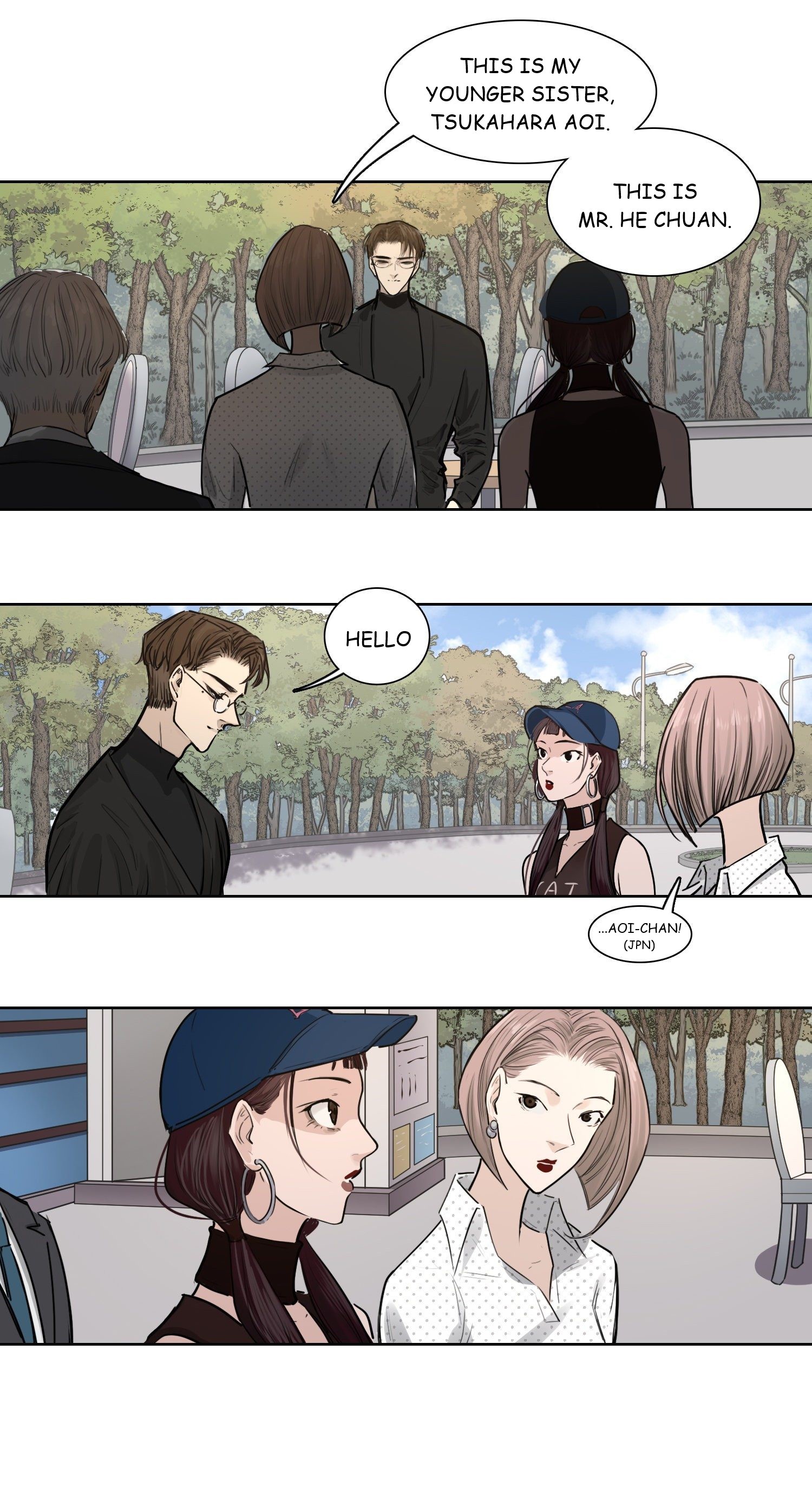 Cotton Candy & Daydreamer Chapter 55 - page 6