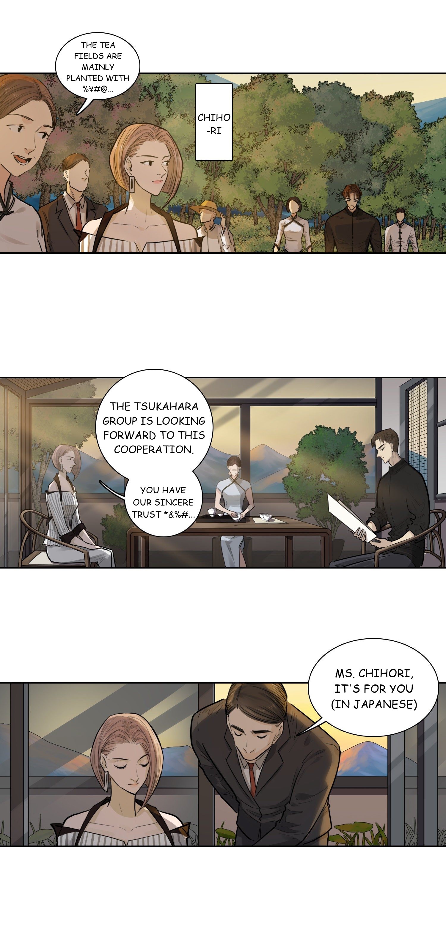 Cotton Candy & Daydreamer Chapter 54 - page 7