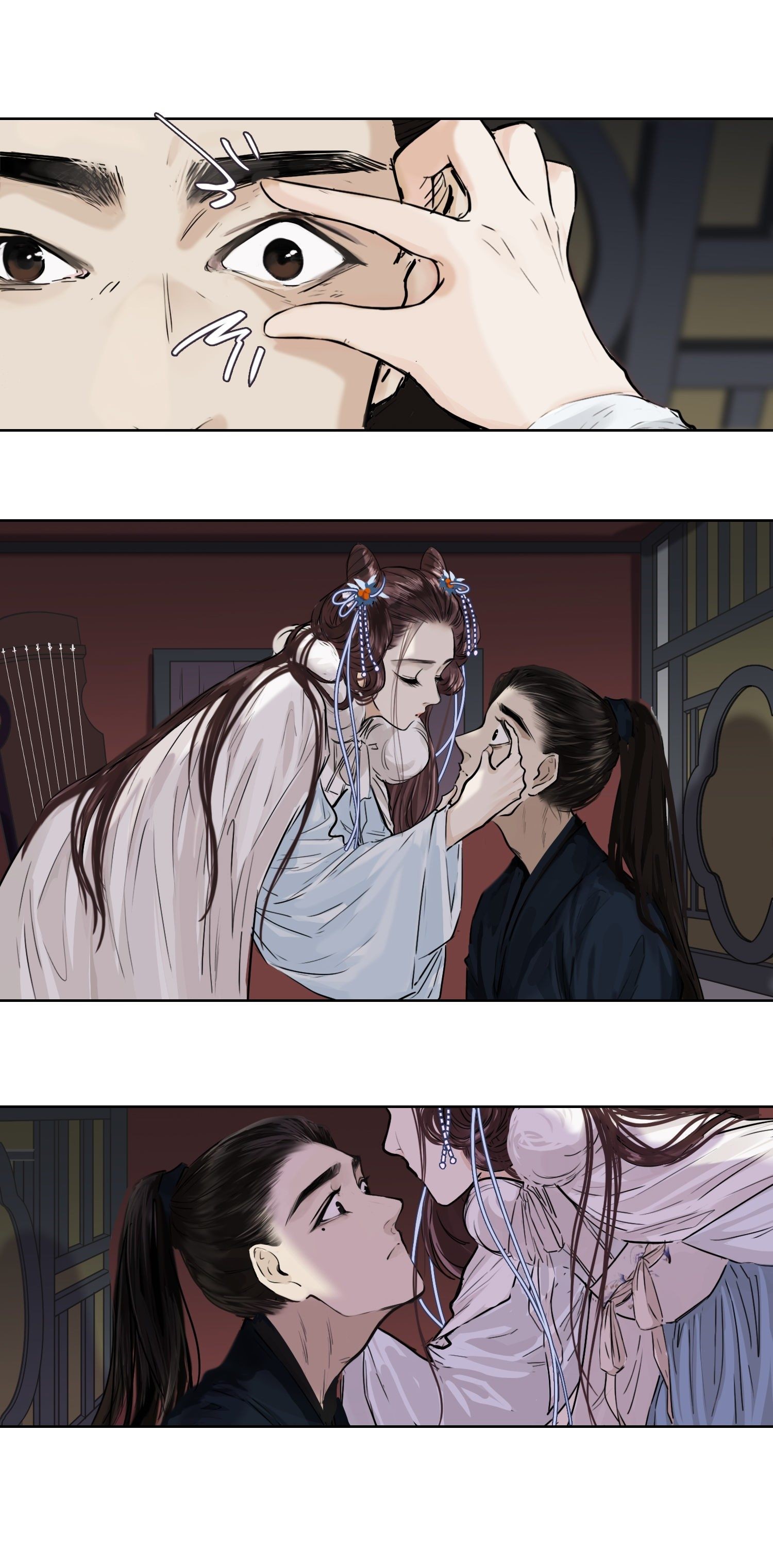 Cotton Candy & Daydreamer Chapter 46 - page 12