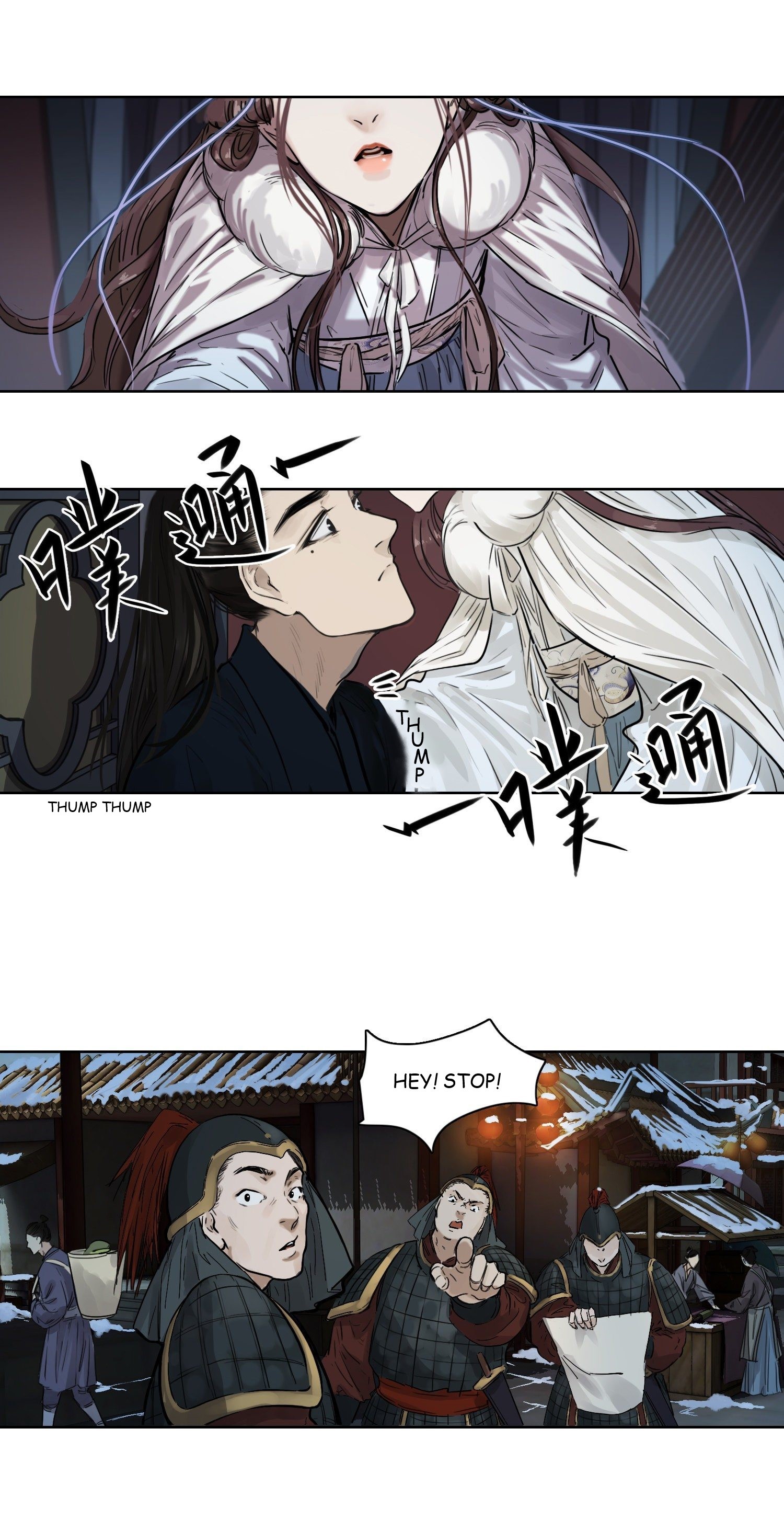 Cotton Candy & Daydreamer Chapter 46 - page 13