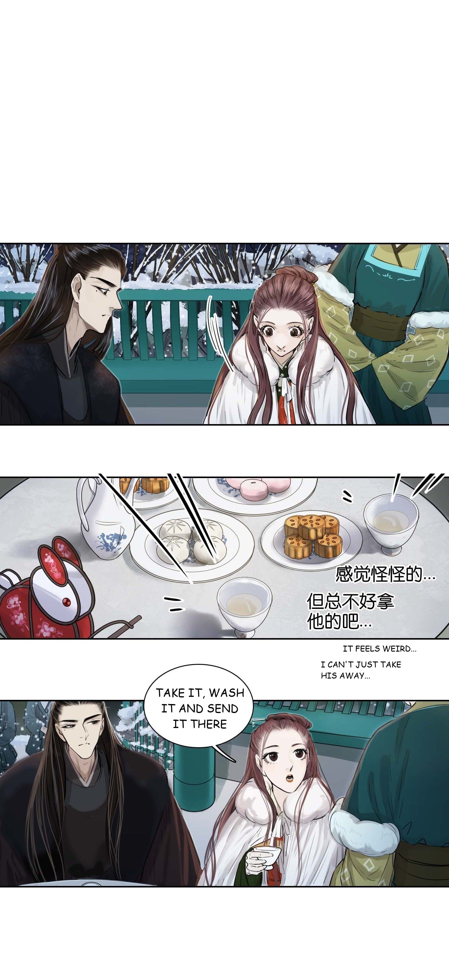 Cotton Candy & Daydreamer Chapter 45 - page 1