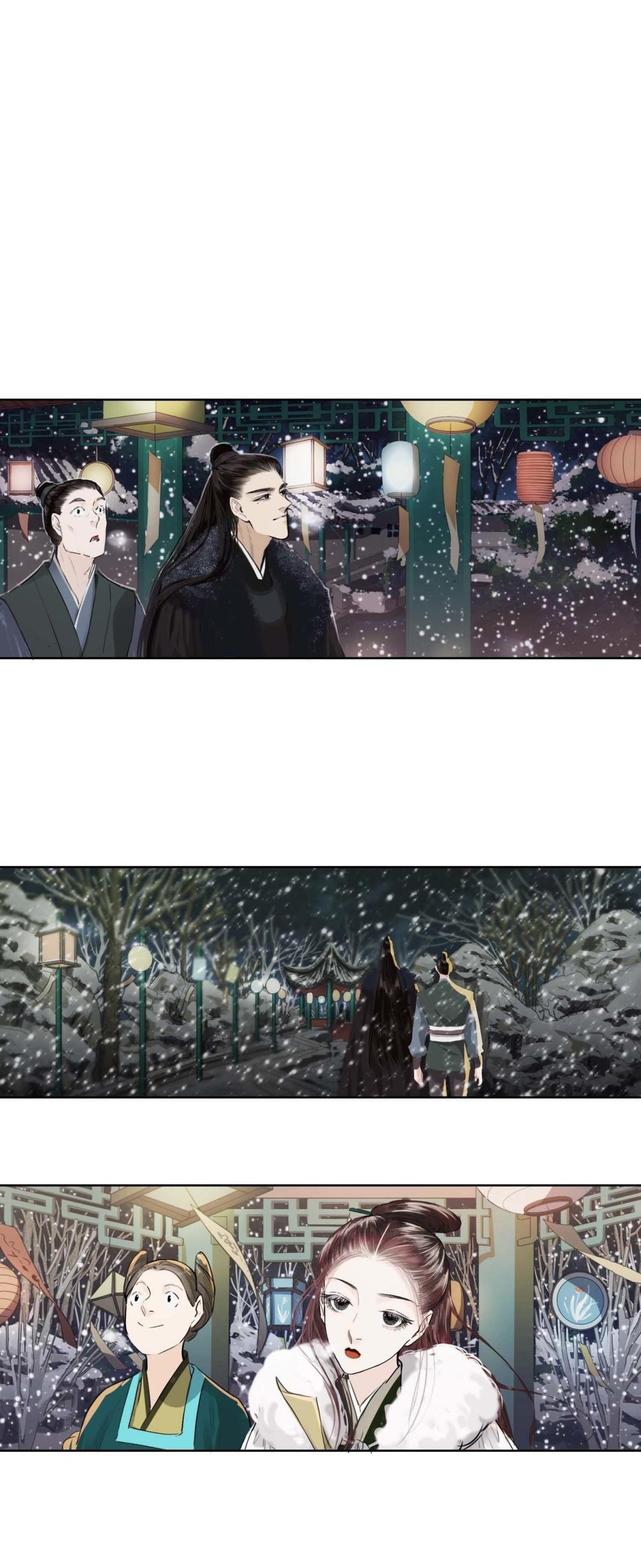 Cotton Candy & Daydreamer Chapter 44 - page 1
