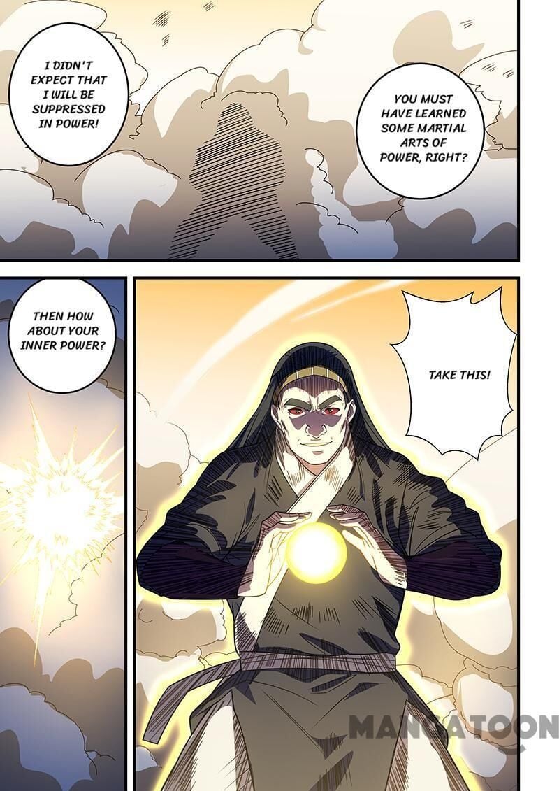 The Treasured Sakura Tome Chapter 207 - page 5