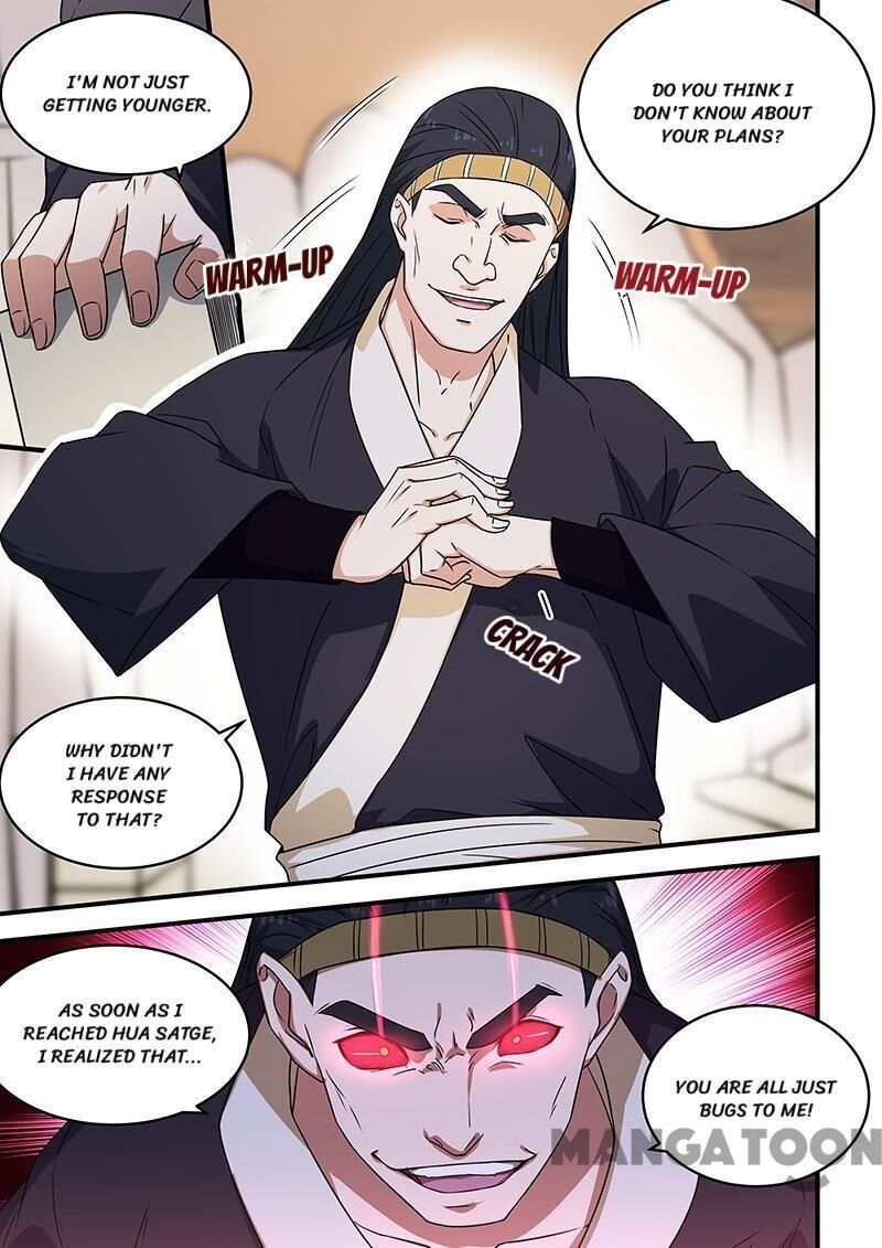 The Treasured Sakura Tome Chapter 206 - page 2
