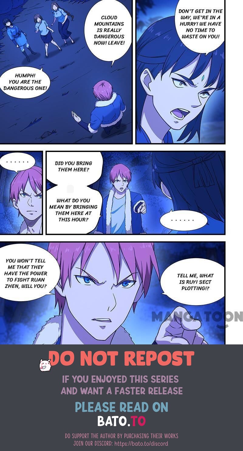The Treasured Sakura Tome Chapter 202 - page 8