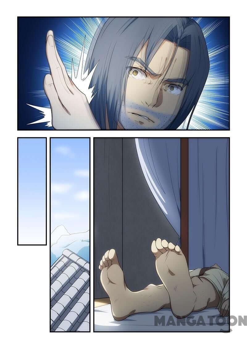 The Treasured Sakura Tome Chapter 193 - page 2