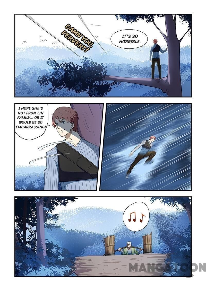 The Treasured Sakura Tome Chapter 188 - page 1