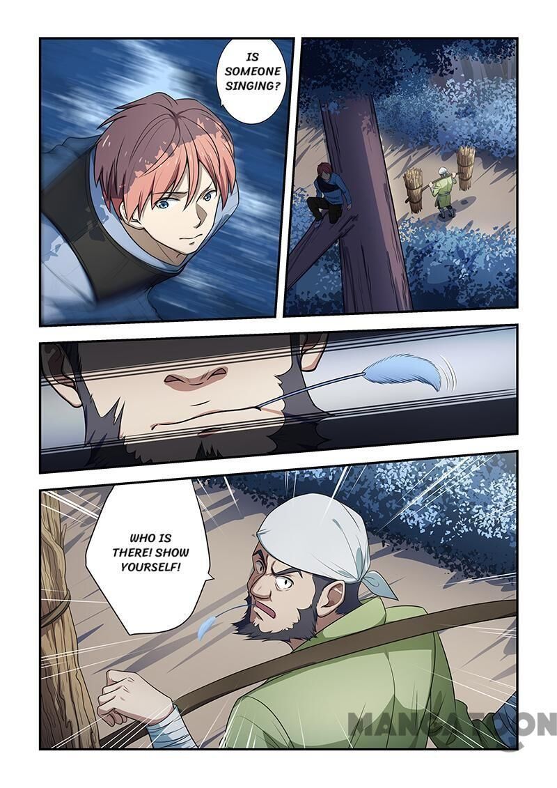 The Treasured Sakura Tome Chapter 188 - page 2