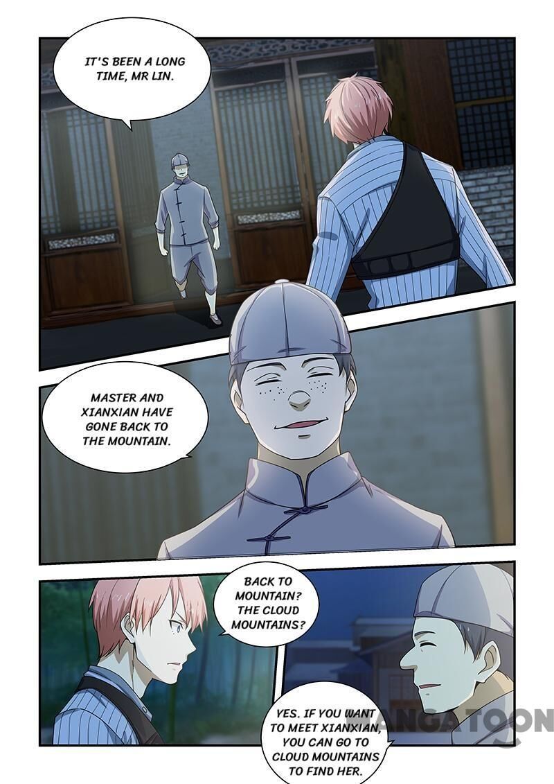 The Treasured Sakura Tome Chapter 186 - page 1
