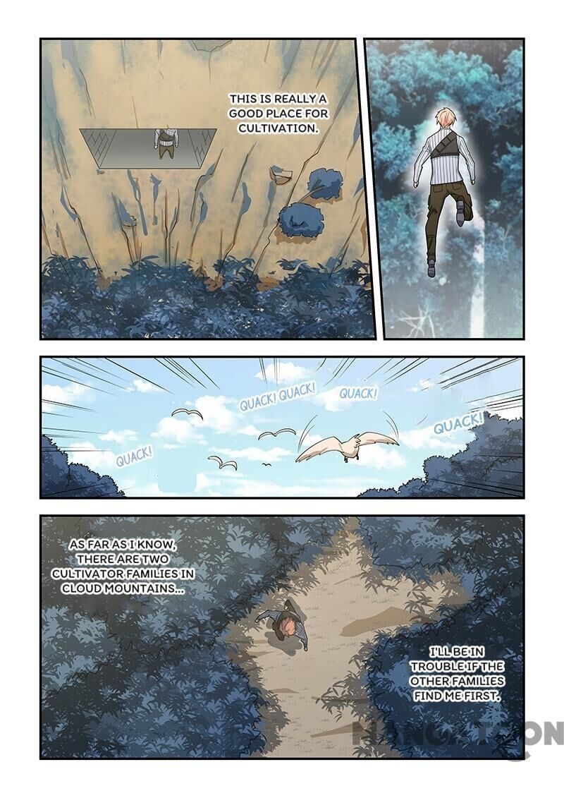 The Treasured Sakura Tome Chapter 186 - page 5