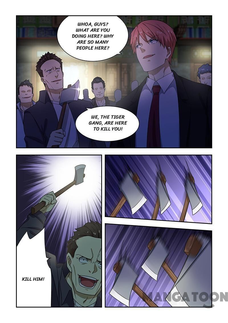 The Treasured Sakura Tome Chapter 183 - page 1