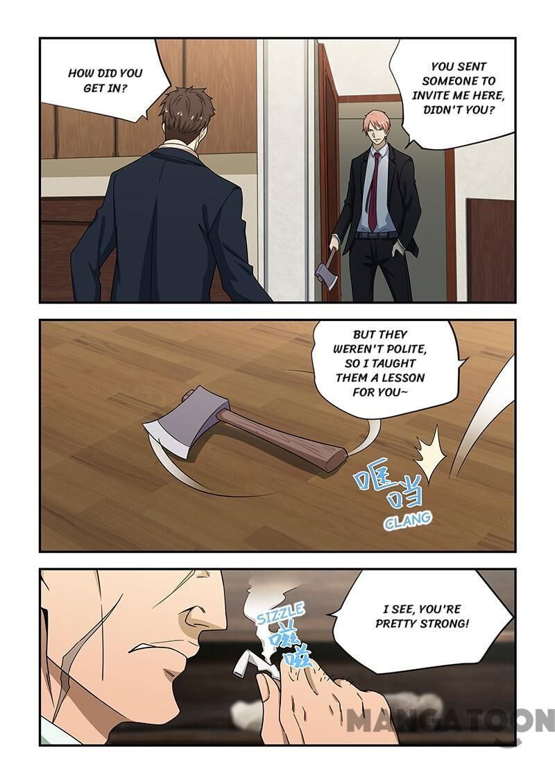 The Treasured Sakura Tome Chapter 183 - page 6