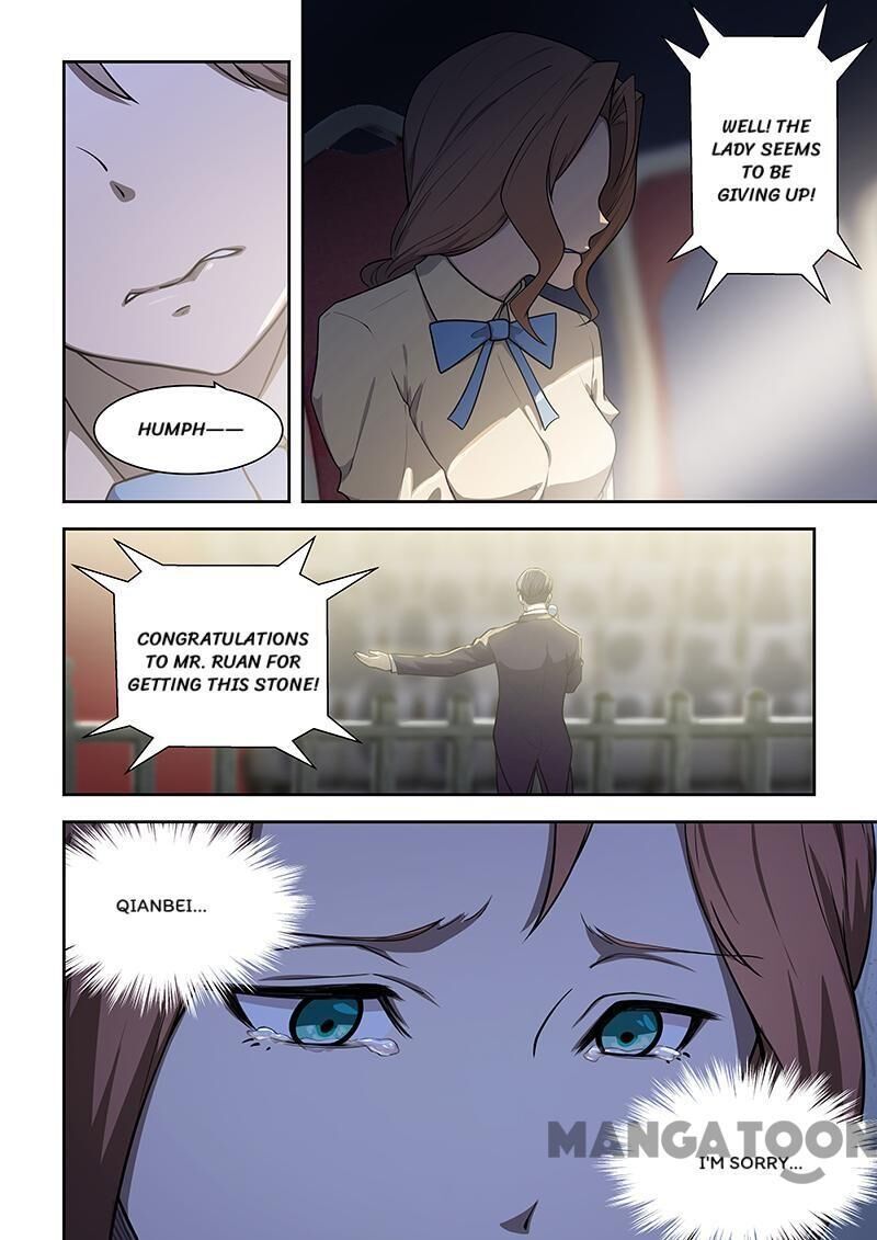The Treasured Sakura Tome Chapter 174 - page 6