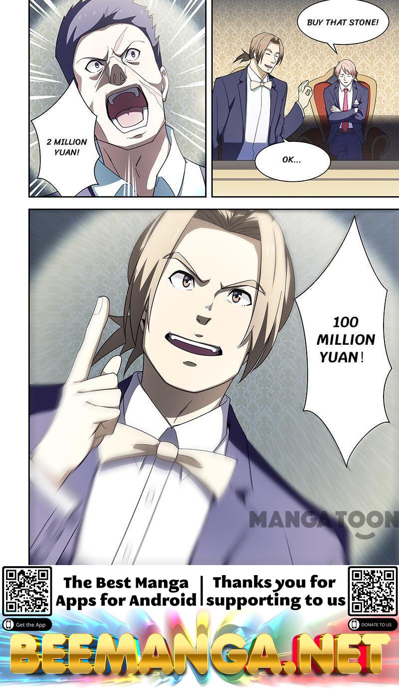 The Treasured Sakura Tome Chapter 174 - page 8
